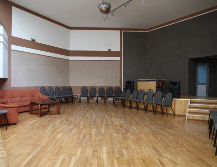 Конференц-зал - Санаторий «Введенское» (бывш. «Звенигород» Мэрии Москвы)